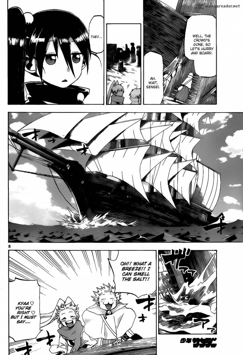 Kaitai Shinsho Zero Chapter 30 Page 9