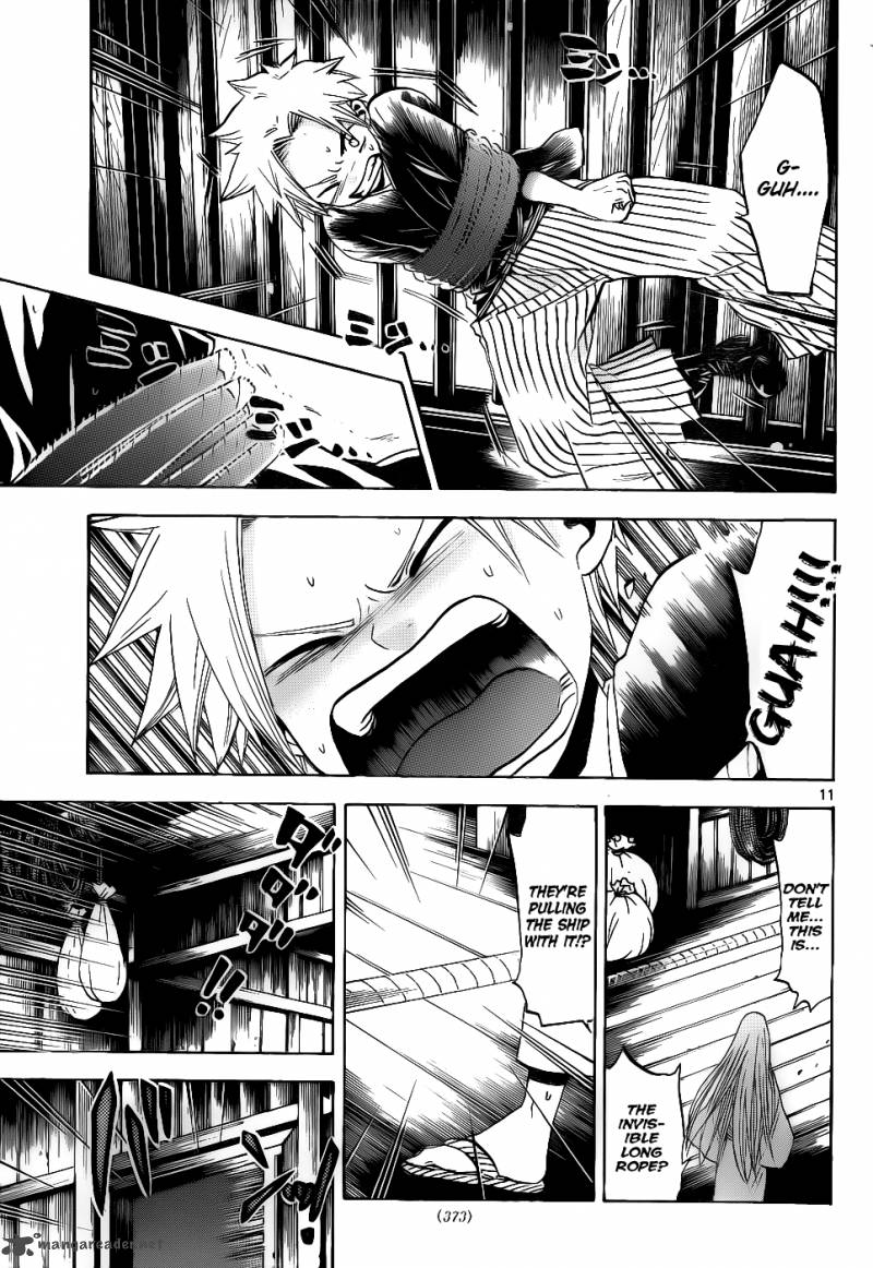 Kaitai Shinsho Zero Chapter 33 Page 12