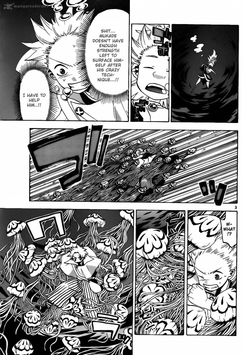 Kaitai Shinsho Zero Chapter 36 Page 4
