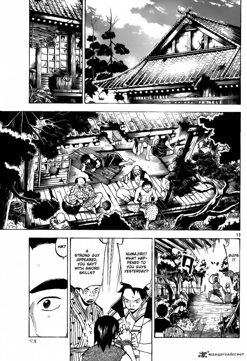 Kaitai Shinsho Zero Chapter 39 Page 14