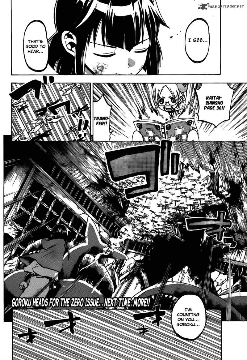 Kaitai Shinsho Zero Chapter 52 Page 19