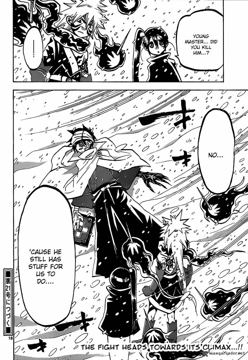 Kaitai Shinsho Zero Chapter 55 Page 18