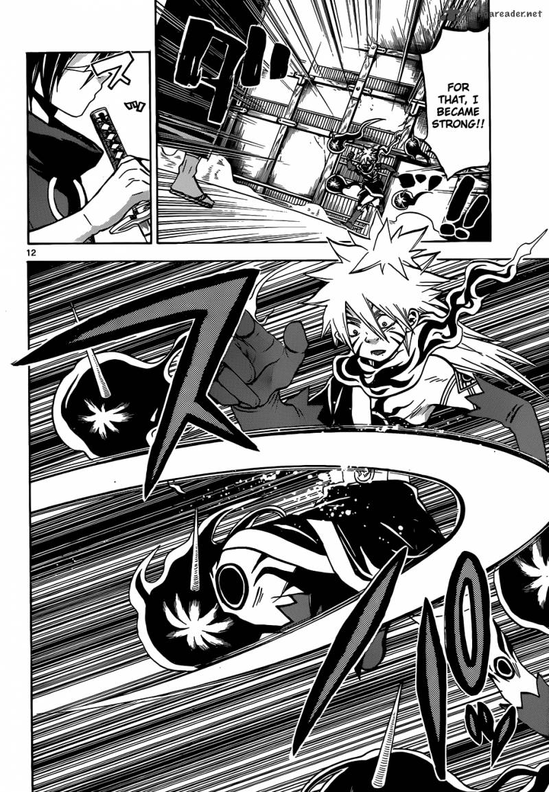 Kaitai Shinsho Zero Chapter 56 Page 13