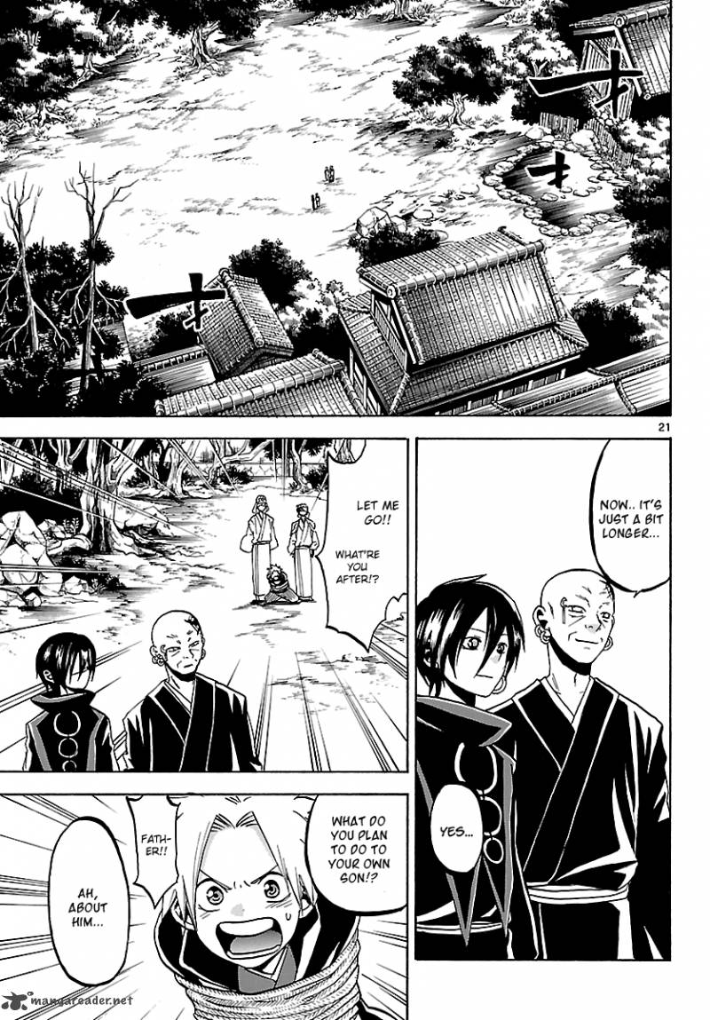 Kaitai Shinsho Zero Chapter 59 Page 22