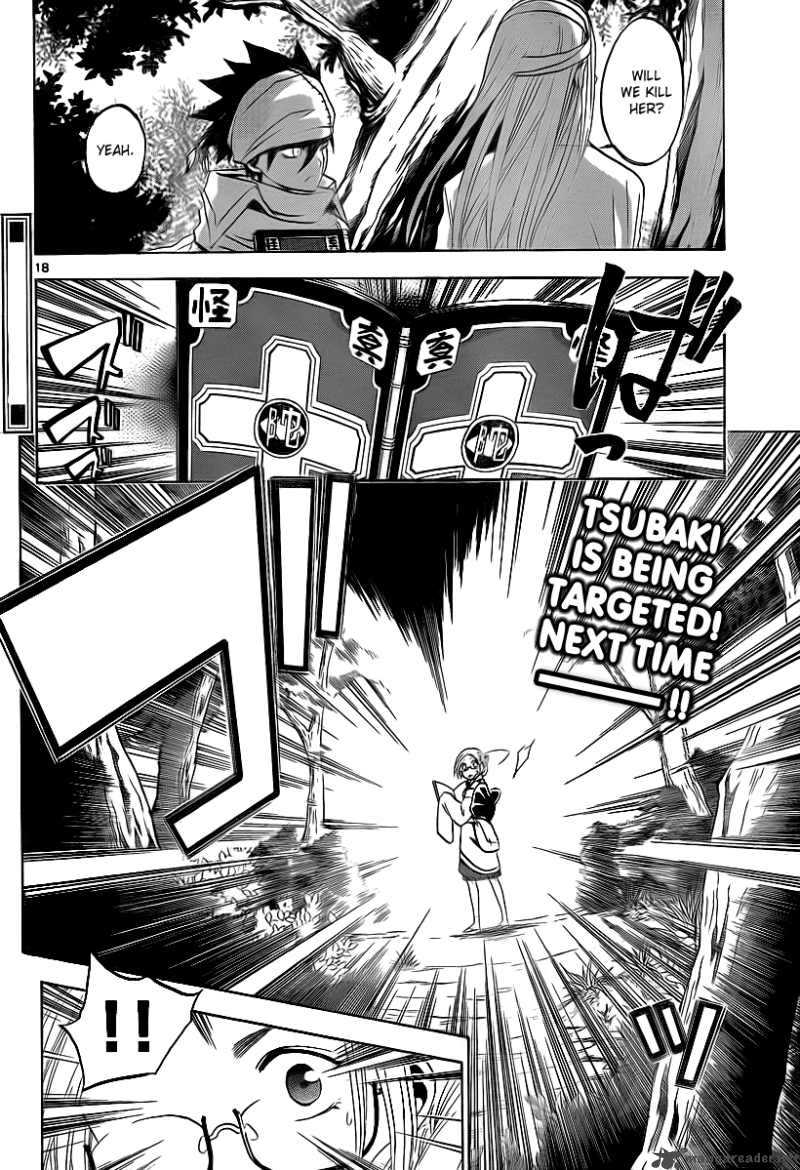 Kaitai Shinsho Zero Chapter 6 Page 18