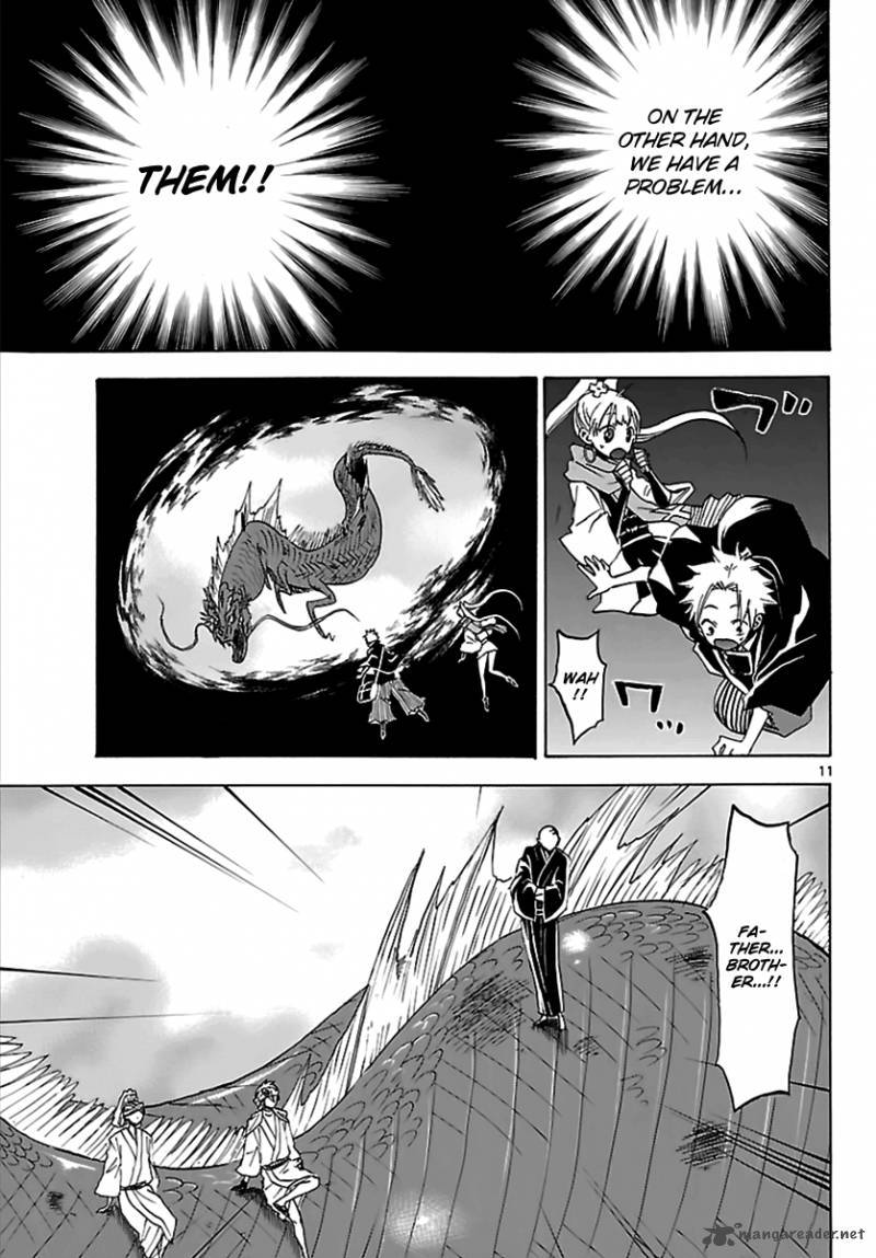 Kaitai Shinsho Zero Chapter 61 Page 11