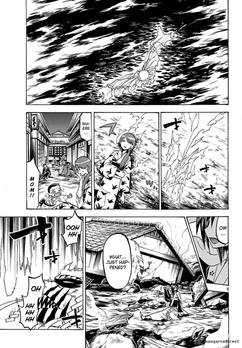 Kaitai Shinsho Zero Chapter 67 Page 8