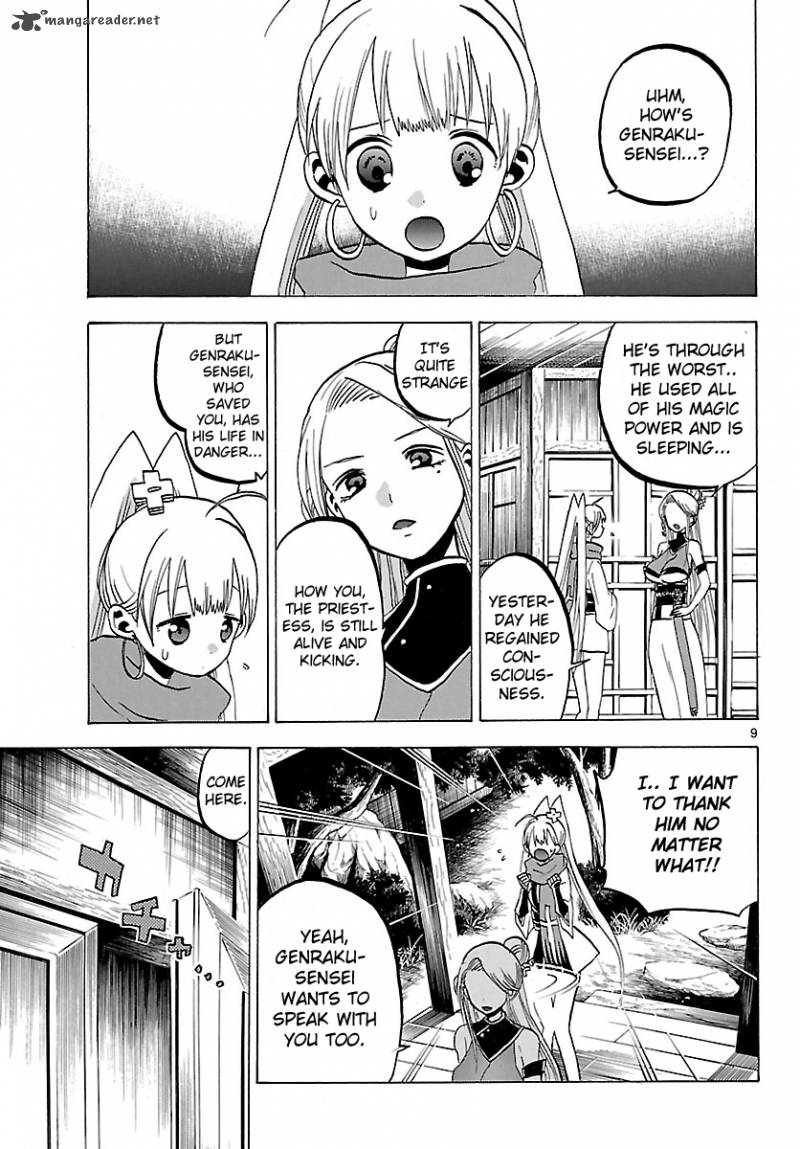 Kaitai Shinsho Zero Chapter 68 Page 12