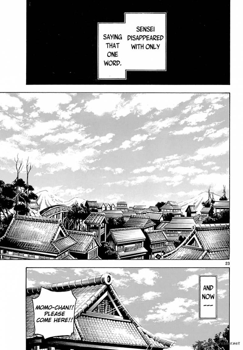 Kaitai Shinsho Zero Chapter 68 Page 25