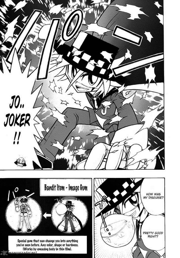 Kaitou Joker Chapter 1 Page 11