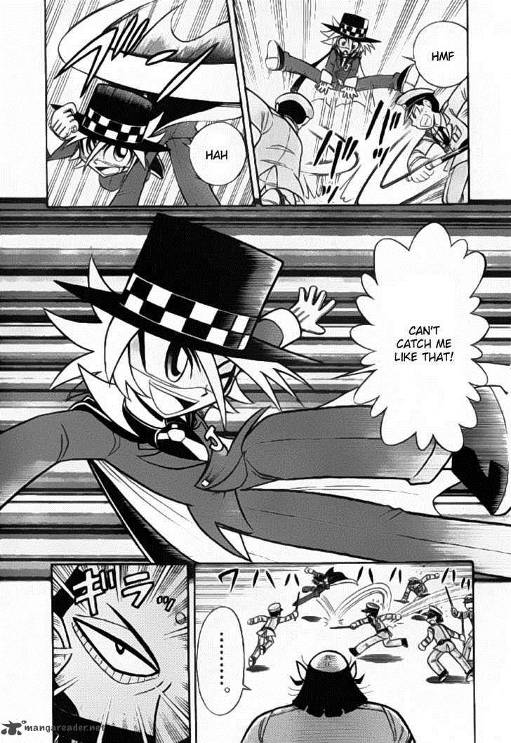 Kaitou Joker Chapter 1 Page 13