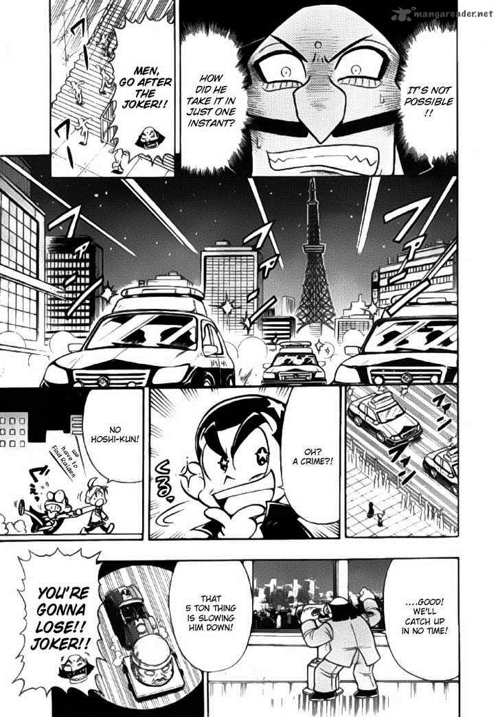 Kaitou Joker Chapter 1 Page 21