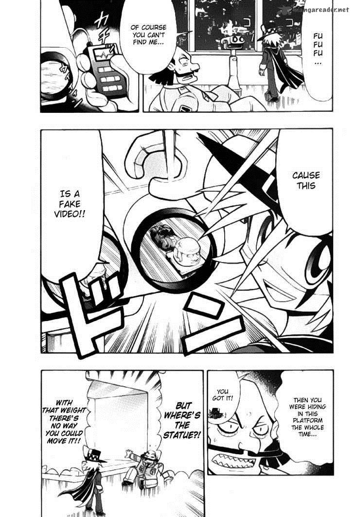 Kaitou Joker Chapter 1 Page 22