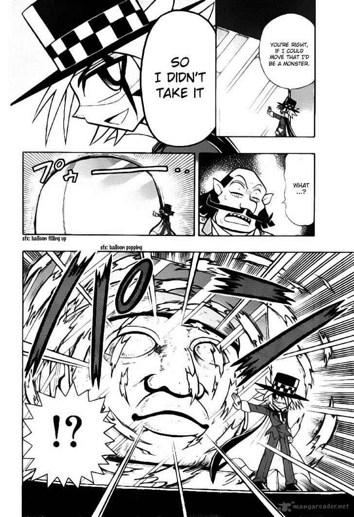 Kaitou Joker Chapter 1 Page 23