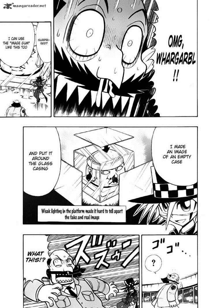 Kaitou Joker Chapter 1 Page 24