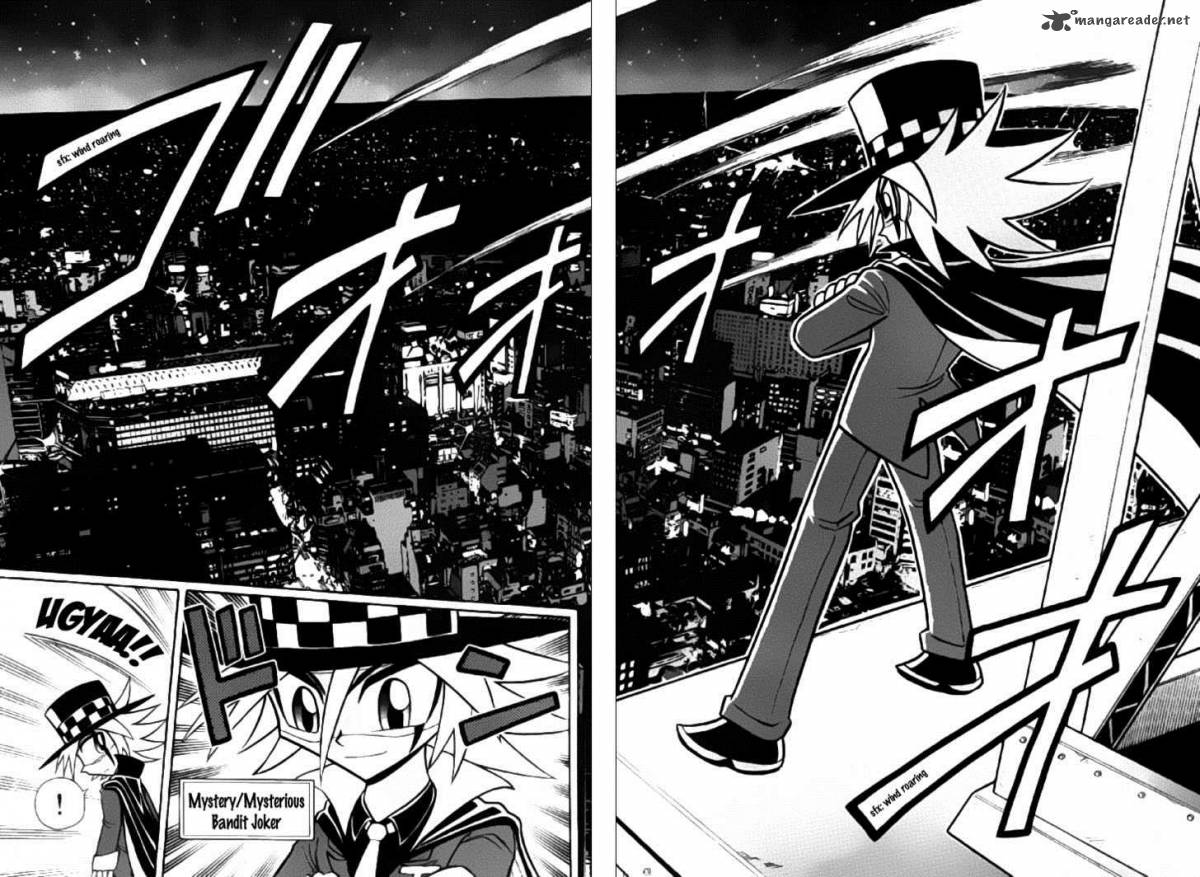 Kaitou Joker Chapter 1 Page 3