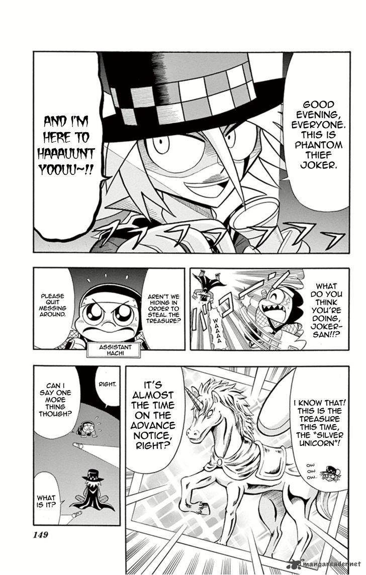 Kaitou Joker Chapter 10 Page 2