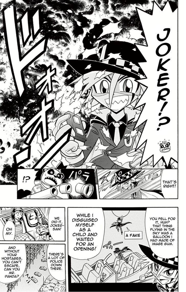 Kaitou Joker Chapter 10 Page 27