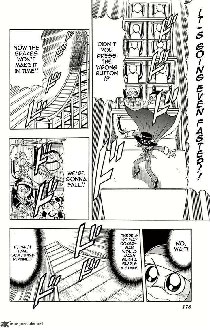 Kaitou Joker Chapter 10 Page 30