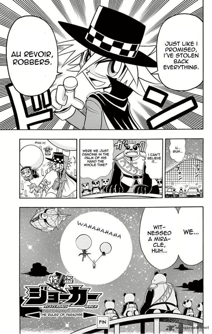 Kaitou Joker Chapter 10 Page 34