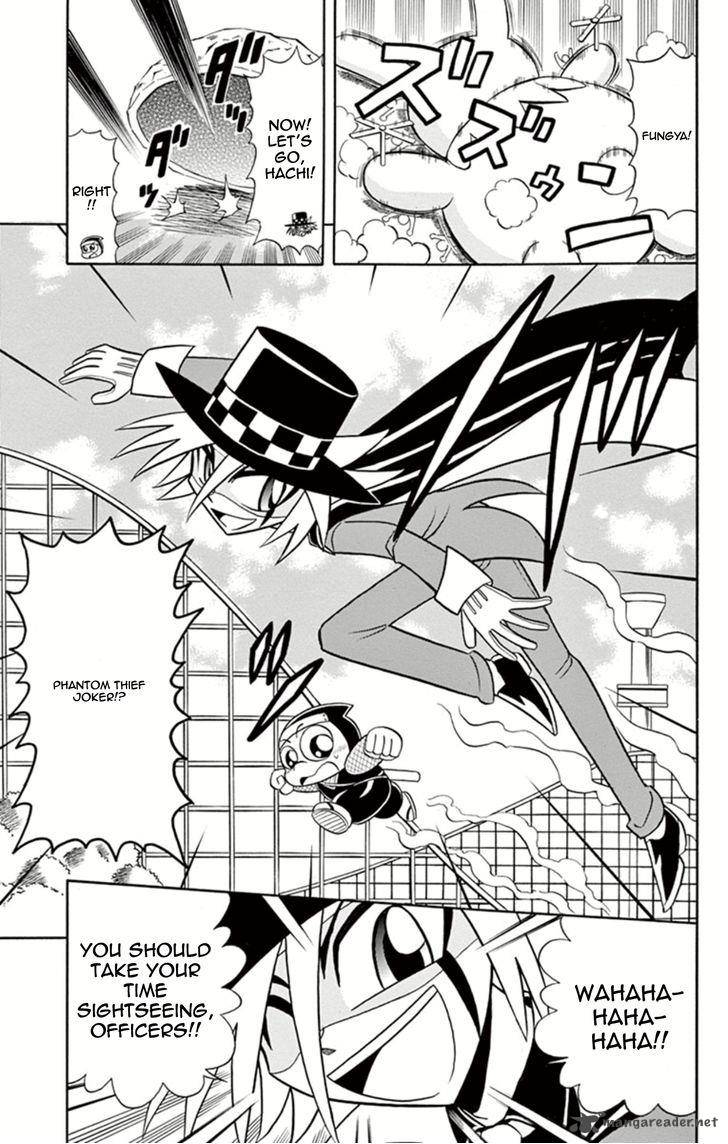 Kaitou Joker Chapter 10 Page 7