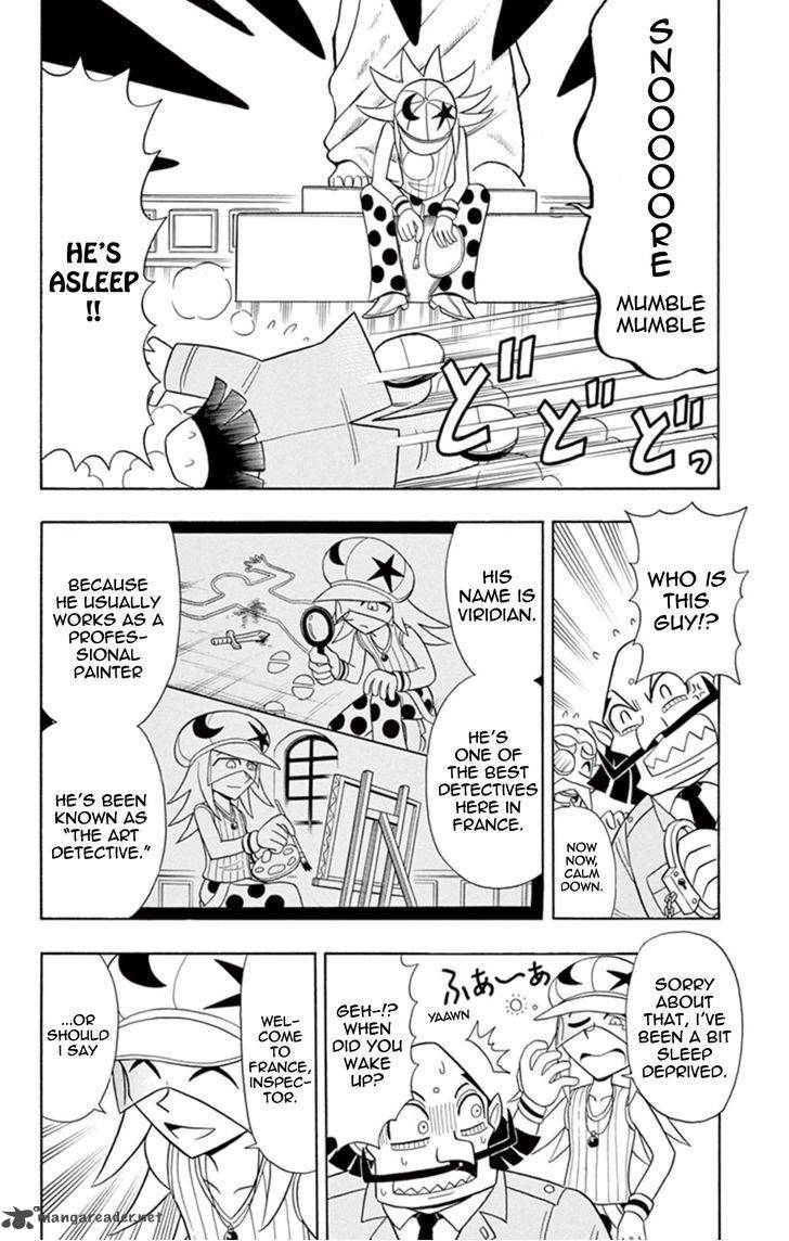 Kaitou Joker Chapter 11 Page 11