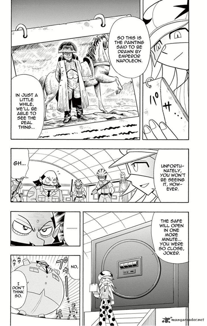 Kaitou Joker Chapter 11 Page 13