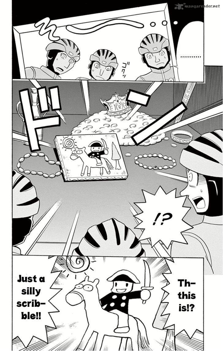 Kaitou Joker Chapter 11 Page 19