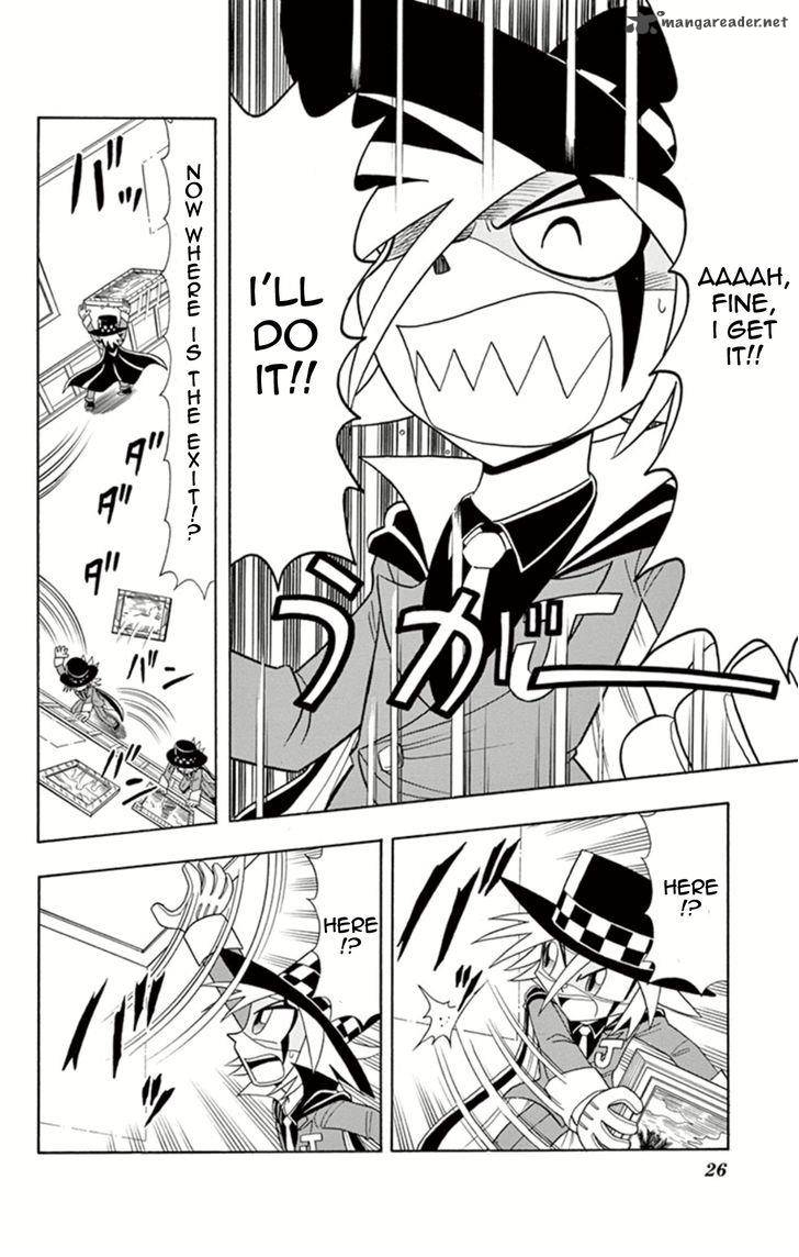Kaitou Joker Chapter 11 Page 25