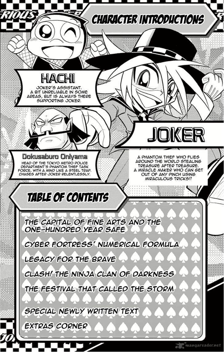 Kaitou Joker Chapter 11 Page 3