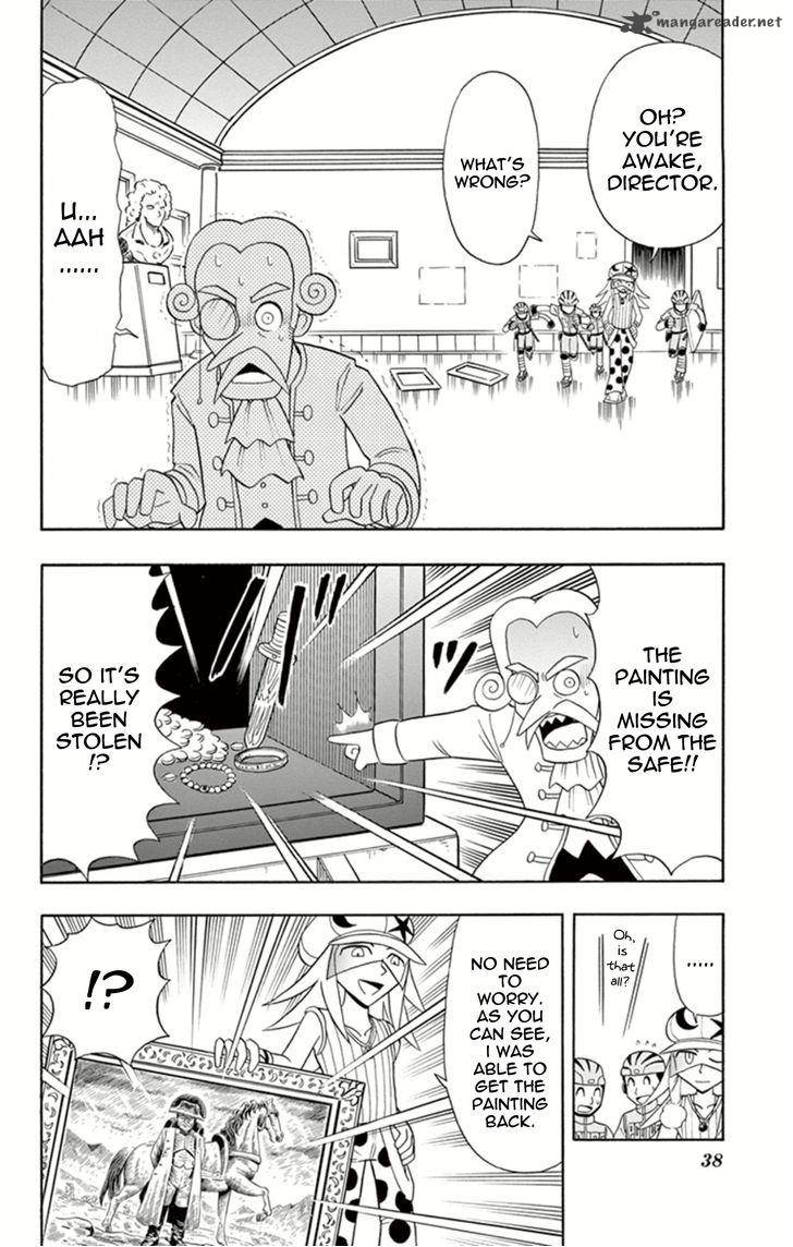 Kaitou Joker Chapter 11 Page 37