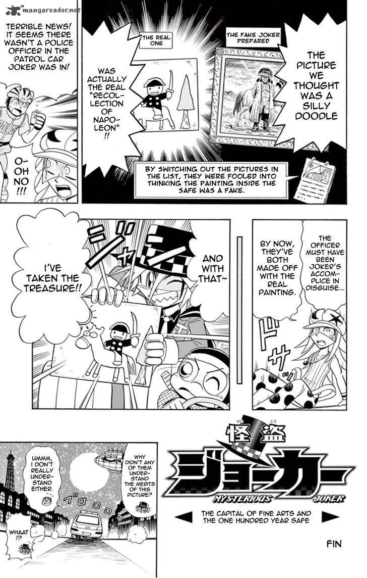 Kaitou Joker Chapter 11 Page 40