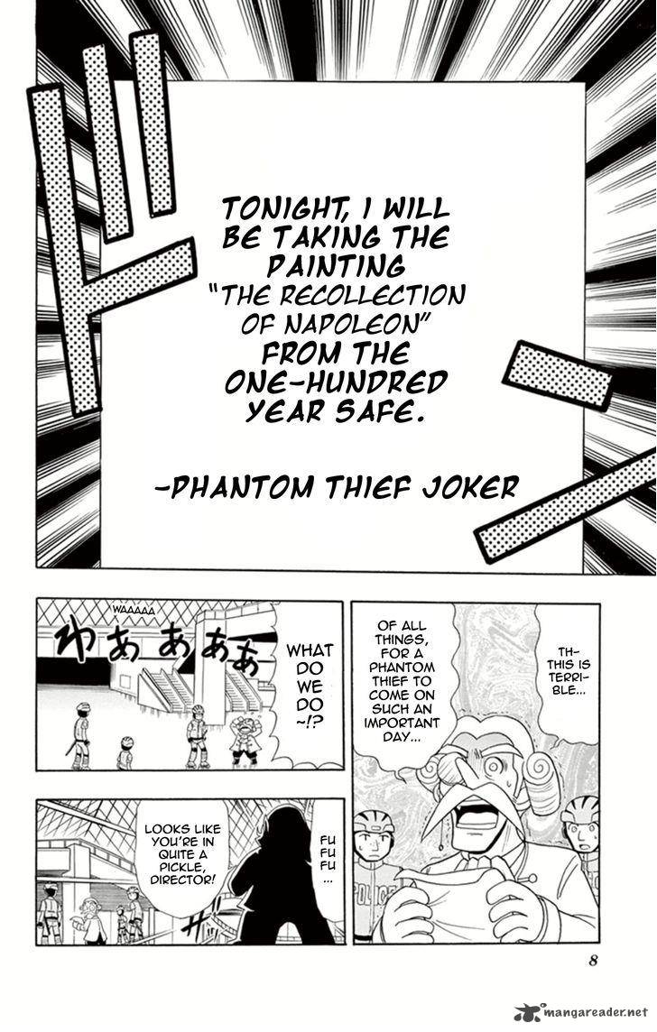 Kaitou Joker Chapter 11 Page 7