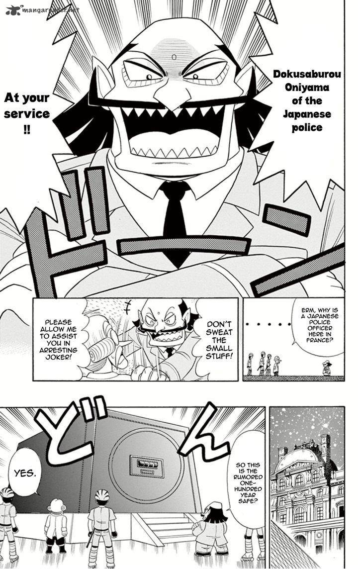 Kaitou Joker Chapter 11 Page 8