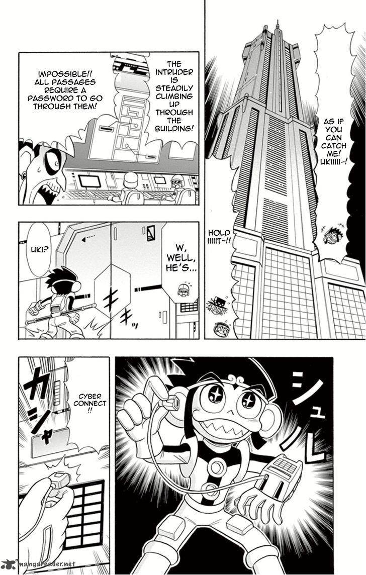 Kaitou Joker Chapter 12 Page 12