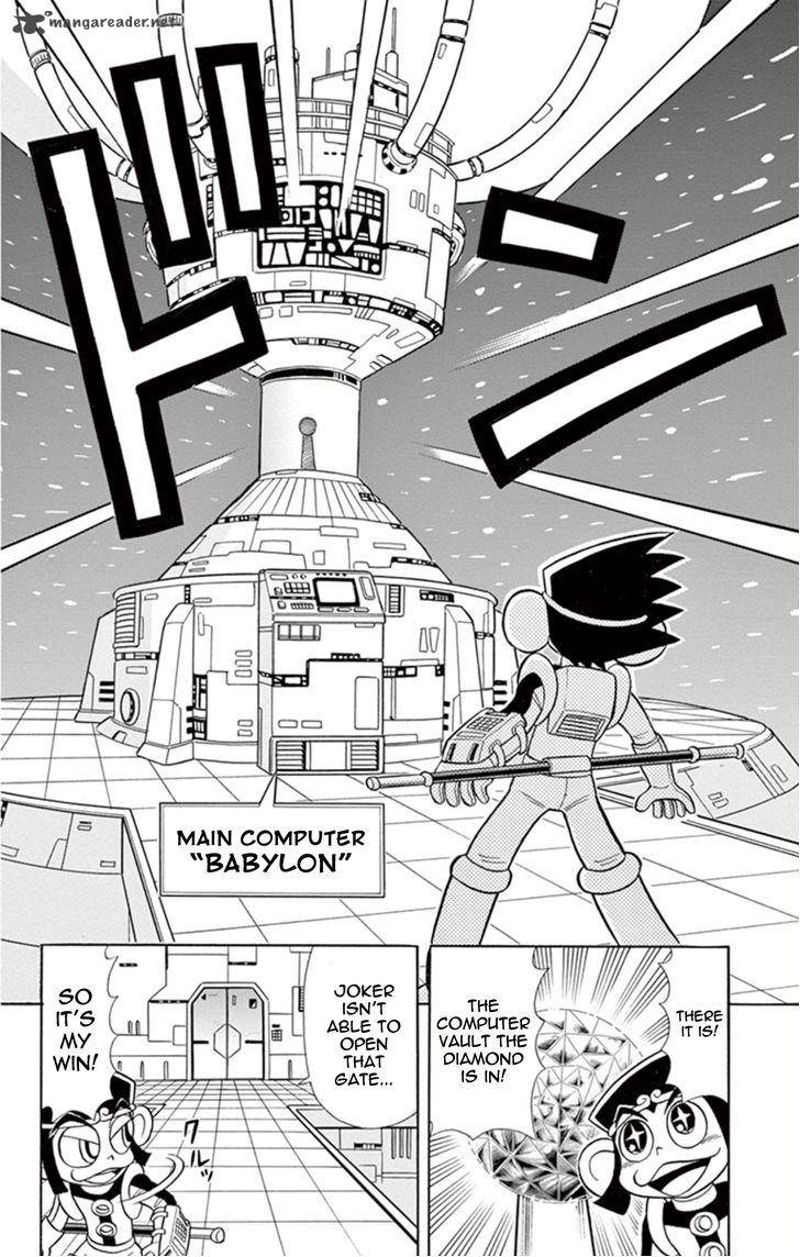 Kaitou Joker Chapter 12 Page 14