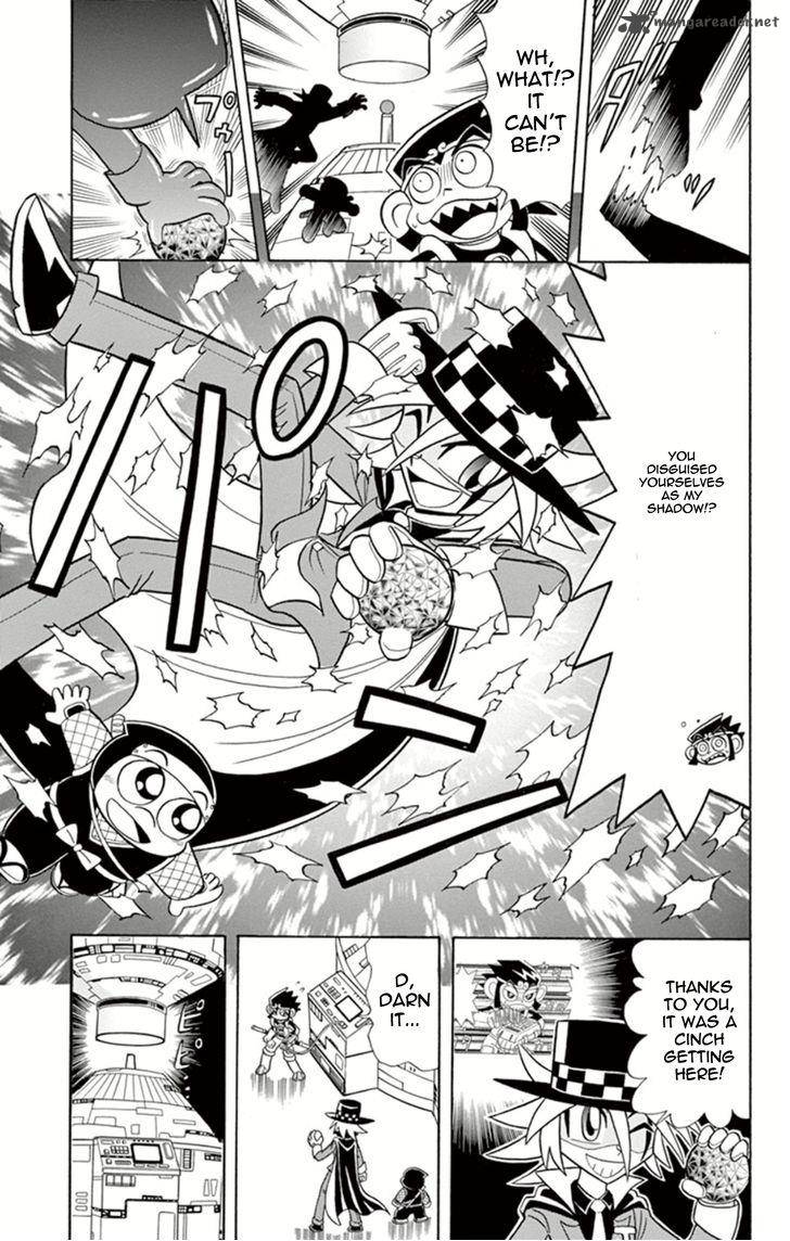 Kaitou Joker Chapter 12 Page 17