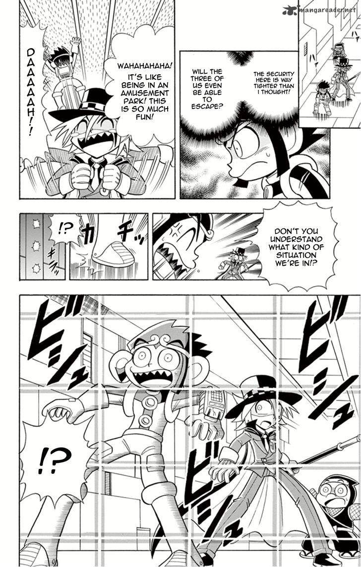 Kaitou Joker Chapter 12 Page 22