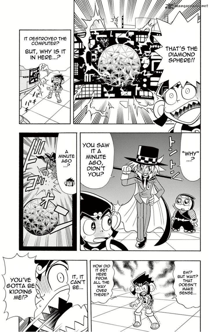 Kaitou Joker Chapter 12 Page 32