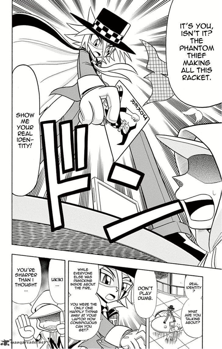 Kaitou Joker Chapter 12 Page 8