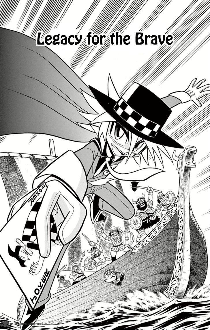 Kaitou Joker Chapter 13 Page 1