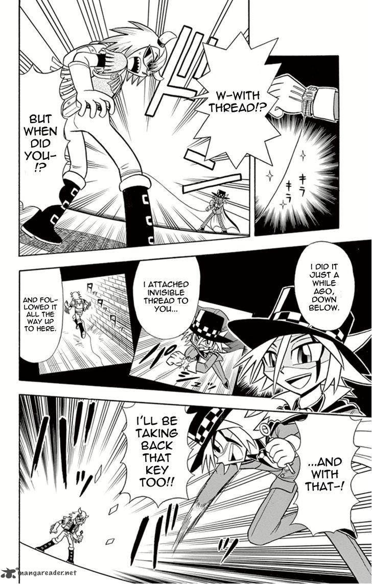 Kaitou Joker Chapter 13 Page 23