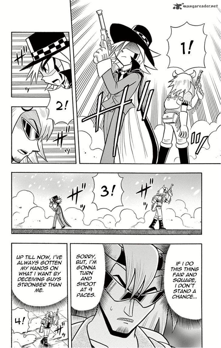 Kaitou Joker Chapter 13 Page 27