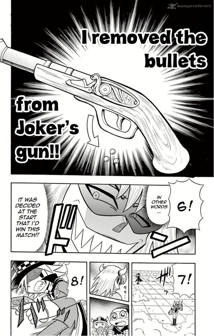 Kaitou Joker Chapter 13 Page 29
