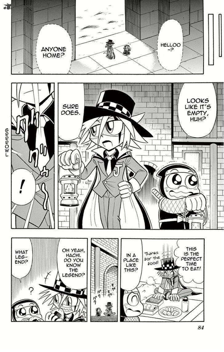 Kaitou Joker Chapter 13 Page 5