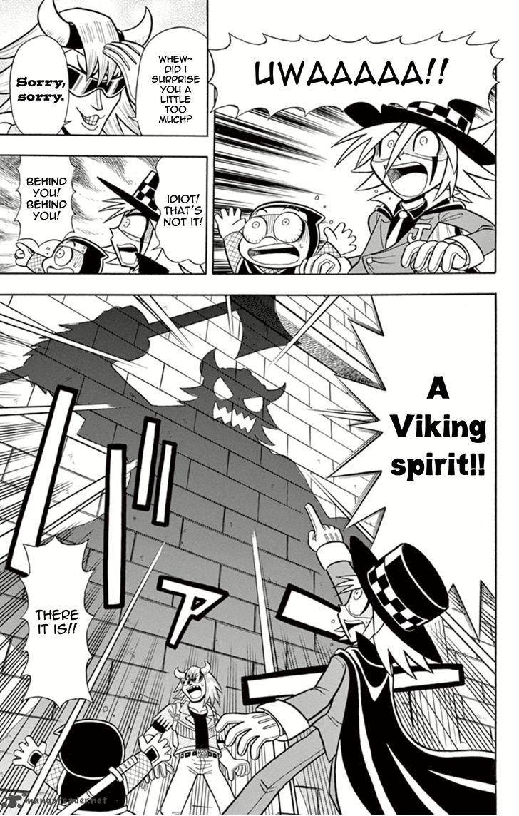 Kaitou Joker Chapter 13 Page 8