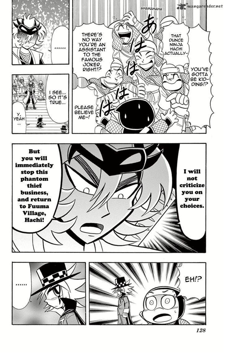 Kaitou Joker Chapter 14 Page 12