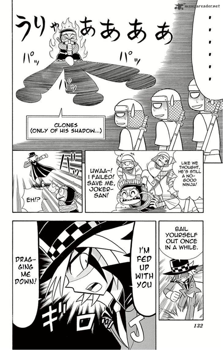 Kaitou Joker Chapter 14 Page 16