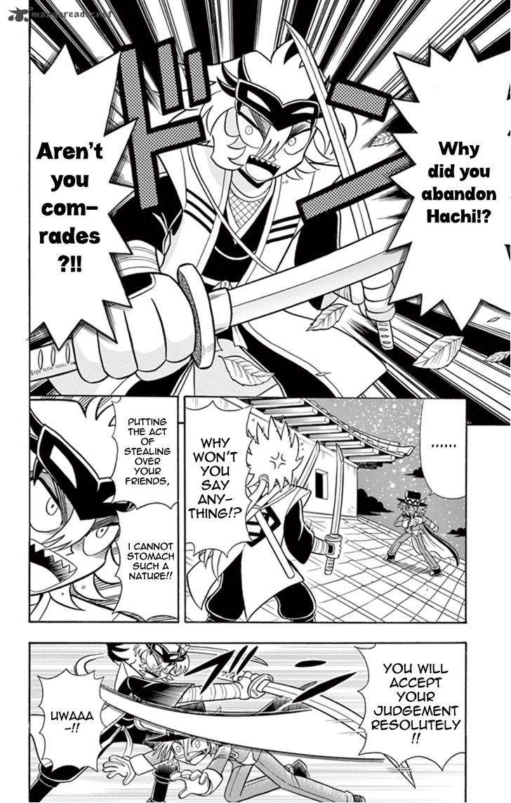 Kaitou Joker Chapter 14 Page 18