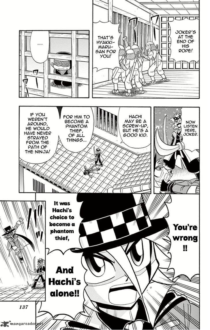 Kaitou Joker Chapter 14 Page 21